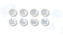 # 区块链信息技术新名词区块链技术的快速发展伴