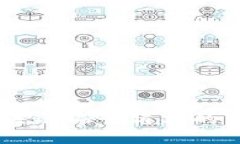 了解区块链编号清单的详细解析
