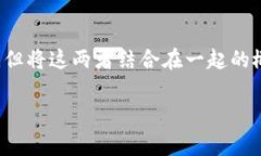 区块链广告机器人是什么这个问题在当今的数字