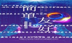 乐淘淘区块链的概述乐淘淘区块链是一项创新的