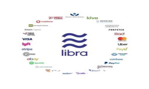 ## WBC区块链：重塑未来金融与商业的新力量