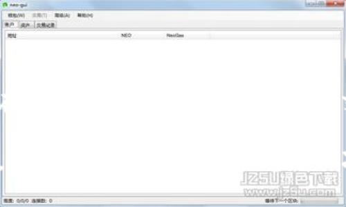 区块链是一种分布式账本技术，广泛应用于各种数字货币、智能合约和去中心化应用中。它的核心原理可以用实验原理来理解，即通过实验和实际应用来检验其理论和假设的有效性。下面，我们将详细探讨“区块链的实验原理”这个话题。

什么是区块链的实验原理

区块链的实验原理主要是指通过实际操作和应用，来验证区块链技术的可行性与有效性。这一过程往往涉及实践中的多种因素，包括数据存储、安全性、交易速度以及去中心化的管理方式。

在区块链的实验过程中，技术开发者和研究者们会通过创建原型、进行网络模拟和测试来探索这项技术的各种可能性。他们可能会设置一个小型的区块链网络，将其应用于某个具体的场景，比如供应链管理、金融交易、数字身份验证等等。监测其性能表现，以便了解在真实世界中的表现。

区块链的基本构成和工作原理

在深入理解区块链的实验原理之前，首先需要了解区块链的基本构成和工作原理。区块链由多个“区块”组成，每个区块都包含一系列的交易信息，并通过加密算法连接在一起，形成一个不可篡改的链条。这是实现区块链技术安全性的根本所在。

每一个区块中，都有时间戳、哈希值和前一个区块的哈希值等信息。交易信息经过加密后，只有拥有对应私钥的用户才能解密，这确保了交易的安全性和用户的隐私。区块链网络中的所有节点都会保存这份账本，使得数据的传输和验证过程变得透明、高效。

实验原理在区块链开发中的应用

在区块链的开发和应用过程中，实验原理起着举足轻重的作用。开发者不仅需要设计出合理的网络架构，还要进行一系列实验以保证区块链的性能。例如，开发者可能会尝试不同的共识机制（如工作量证明、权益证明等），并通过实际运作来评估哪种机制更为高效、安全、适应性更强。

此外，在进行交易的过程中，开发者还需要监控交易的确认时间、费用、吞吐量等数据，以系统的整体表现。实验的结果使得开发者能够及时调整策略，确保区块链能够适应不同的应用场合与市场需求。

区块链的实验原理与实际案例

目前，许多企业和机构都在探索区块链技术的实际应用，通过实验原理来验证其商业价值。例如，某些金融机构已经在利用区块链技术进行跨境支付，通过构建私有链来提供更加高效和低成本的交易服务。

在供应链管理中，企业可以利用区块链追踪产品的来源和流转，通过实验验证区块链如何减少人为错误和提高透明度。此外，区块链在数字身份验证和版权保护等领域也得到了不同程度的实验应用，帮助解决传统系统中存在的问题。

区块链实验面临的挑战与未来展望

当然，区块链技术的实验并非一帆风顺。许多试验性的项目面临着技术上的挑战，如网络安全性、数据丢失、拥堵等问题，此外，还可能会受到法律法规的限制。在实际应用中，区块链系统能否得到广泛的接受及应用，仍需要通过不断的实验来检验。

未来，随着区块链技术的不断发展，越来越多的实验将开展，新的应用模式将不断涌现。开发者、投资人和用户将逐渐认识到区块链技术能够带来的变革和潜力，推动社会各个层面的转型升级。

相关问题

1. 区块链适合哪些应用场景？

区块链以其去中心化、不可篡改、透明等特点，适合应用在多个场景中。例如，在金融服务领域，区块链可以用于跨境支付、智能合约和资产数字化。而在供应链管理中，它能够帮助企业确保商品的真实性和来源。此外，医疗数据共享、身份验证、版权保护等领域也都在积极探索区块链的应用。

2. 如何评估区块链技术的有效性？

评估区块链技术的有效性，首先需要明确评估标准，例如安全性、性能、可扩展性和去中心化程度。通过实验和测试，可以对这些标准进行评估。在实验过程中，可以通过监测交易速度、处理成本、系统稳定性等数据，来判断区块链网络在实际应用中的表现。同时，用户反馈和社区的支持也是评估其有效性的重要因素。

通过深入探讨区块链的实验原理和相关问题，可以帮助我们更好地理解这一颠覆性技术，并在未来更有效地应用于实际的生活和商业场景中。区块链的每一次实验都是一次探索，通过实践来自我完善、不断进步。