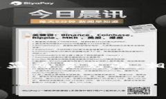 什么是区块链管理？区块链管理是一种基于区块