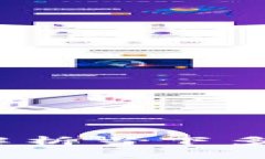 区块链技术百花齐放：解析当下多样化的应用与