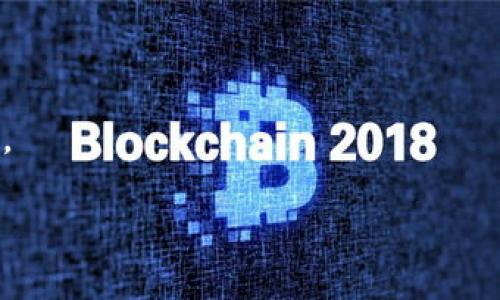 区块链信用服务的定义与背景

区块链信用服务是一种新兴的金融技术解决方案，它利用区块链技术为个人和企业提供透明、安全的信用评估和管理。为了更好地理解这一概念，我们需要先了解区块链的基本原理：区块链是一种去中心化的数字账本技术，可以安全地记录和存储交易信息，而这些信息一旦被记录就不能被篡改。这种特性使得区块链在许多领域都找到了应用，包括金融、供应链管理乃至身份验证等。

在信用服务领域，传统的信用评估往往依赖于信用机构，这些机构会收集用户的信用数据并通过一定的算法进行评估。然而，这种方式存在信息不对称、数据安全性低等问题。区块链信用服务的出现，正是为了弥补这些不足。通过去中心化的数据存储和透明的交易记录，区块链信用服务能够提高信用评估的公正性和可验证性，为用户提供更可靠的信用基础。

区块链信用服务的关键要素

想要深入了解区块链信用服务，首先需要认识几个关键要素：

ul
  listrong去中心化管理：/strong传统信用评估通常需要一个中心化的信用机构进行管理，而区块链的去中心化特性使得任何用户都可以参与到信用数据的记录和审核中。这种方式不仅提高了透明度，也让用户更有参与感。/li
  listrong数据安全性：/strong区块链技术的密码学特性确保了数据的安全性。用户的信用信息被加密存储，不易被篡改或伪造，从而增强了信用评估的真实性。/li
  listrong实时更新：/strong通过区块链技术，用户的信用数据可以实时更新，所有参与者都可以在区块链上查看最新的信用信息，避免了传统信用评估中的滞后性。/li
  listrong智能合约：/strong区块链信用服务中也常常使用智能合约这一概念。智能合约是自动执行的合约，通过编程代码实现，能够在特定条件下自动施行。这为信用交易带来了更高的效率和可靠性。/li
/ul

区块链信用服务的优势

与传统信用服务相比，区块链信用服务有许多显著的优势：

ul
  listrong增强透明度：/strong区块链的透明性让所有相关方可以随时查看信用数据，从而减少了信息不对称，增加了信用评估的公正性。/li
  listrong提高安全性：/strong数据的加密存储让个人和企业的信息更难以被篡改，同时减少了隐私泄露的风险。/li
  listrong提升效率：/strong由智能合约自动执行的信用协议能够大幅度减少人工干预，提高交易的效率和处理速度。/li
  listrong降低成本：/strong去中心化的结构使得中介的角色被削弱，减少了中介费用，从而降低了用户的交易成本。/li
/ul

区块链信用服务的应用场景

区块链信用服务的应用场景非常广泛，以下是几个典型例子：

ul
  listrong金融信贷：/strong金融机构可以利用区块链信用服务对借款人的信用进行评估，从而更准确地判断其还款能力，这将降低信贷风险，提升放贷效率。/li
  listrong供应链融资：/strong供应链中的每个参与者都可以在区块链上记录自身的信用数据。这不仅有助于提升供应商的信用等级，也为融资方提供了更多的评价依据。/li
  listrong身份验证：/strong用户的身份信息可以在区块链上进行实时验证，减少假冒伪劣产品的出现，同时提升市场的信用水平。/li
/ul

区块链信用服务的发展挑战

尽管区块链信用服务展现出巨大的潜力，但在其发展过程中仍然面临一些挑战：

ul
  listrong技术普及度：/strong虽然越来越多的人了解区块链，但仍有不少用户对其技术细节了解不深，如何提高用户对区块链技术的认知度是一大挑战。/li
  listrong法律法规：/strong区块链作为一项新技术，各国的法律监管尚不完善，如何在法律框架内推动区块链信用服务的发展，需要行业内外的共同努力。/li
  listrong数据标准化：/strong不同的参与者可能会使用不同的标准来记录信用信息，缺乏统一的标准会导致数据互通困难，影响信用评估的准确性。/li
/ul

相关问题探索

h41. 区块链信用服务如何改变传统信贷行业？/h4

区块链信用服务正在深刻地影响传统信贷行业。以往，信贷机构通常依赖于信用评分机构来评估借款人的信用，而这种方式常常存在信息延迟和透明度不足的问题。通过引入区块链技术，信贷机构能够实时获取借款人的信用信息，评估的基础更加全面和准确。

此外，去中心化的结构让每个借款人都能在区块链上建立自己的信用记录，传统信贷中常见的“黑名单”效应将不复存在。那些在过去可能没有信用记录的借款人，也能通过积极的还款记录逐渐建立自己的信用，让更多人有机会获得信贷。

h42. 区块链信用服务的未来发展趋势是什么？/h4

区块链信用服务的未来发展充满希望，预计会朝着几个方向发展：

ul
  listrong全球化交易：/strong随着区块链技术的不断普及，跨国交易中的信用评估也会变得更加便捷，用户不再受限于国家和地区的信用评估体系。/li
  listrong移动化服务：/strong越来越多的金融科技公司将建立基于移动端的区块链信用服务平台，使得用户能够随时随地管理自己的信用信息。/li
  listrong更多合作模式：/strong各个行业的参与者将更容易建立合作关系，数据库的共享将促使不同行业间的信用信息互通，为市场带来更多的商业机会。/li
/ul

总的来说，区块链信用服务不仅提高了信用评估的透明度和安全性，还有望在全球范围内推动金融服务的公平性与可及性。这一创新技术的广泛应用，给我们带来无限的可能性。

全面解析区块链信用服务的潜力与挑战