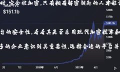 区块链内部分享平台是什么？随着科技的飞速发