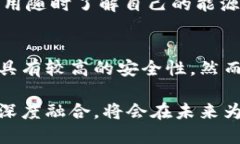 区块链智慧能源的定义在当今这个快速发展的科