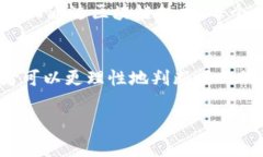 区块链梭哈是一个结合了两种概念的词汇：区块