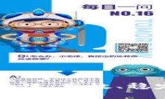 揭秘Raft区块链：高效、稳定的共识机制