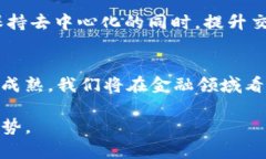 区块链三角效能的定义区块链技术自诞生以来，