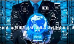 去泡沫能力的概念解析在区块链的世界中，＂去