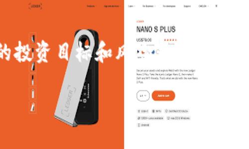 什么是Token？区块链中的核心概念解析

在区块链的世界里，