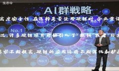 区块链硬链的定义与概念区块链技术已经逐渐进