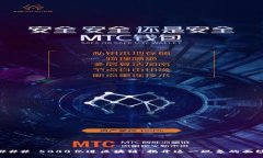 ### 5000亿进区块链：揭开这一现象的面纱