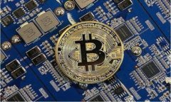 区块链赛道的定义区块链赛道这个词，简单来说