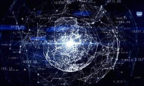 区块链赛道的定义
区块链赛道这个词，简单来说，指的是在区块链技术应用和发展方面的一个特定领域或方向。作为一种去中心化的技术，区块链在金融、物流、医疗等多个行业得到了广泛应用，而“赛道”一词则形象地将这些应用领域比作汽车赛道，可以理解为在这些行业内进行的竞争与创新。

区块链赛道的特点
区块链赛道具备几个显著的特点。首先是开放性，区块链技术不受地域和权限的限制，任何人都可以参与。其次是去中心化，数据的管理不再由单一的中心化机构控制，而是分散在网络中的多个节点。这种特性为很多传统行业带来了变革的契机。

区块链赛道的主要应用领域
区块链赛道涉及的应用领域非常广泛，下面我们来看看一些主要的赛道：

h41. 金融服务/h4
金融领域的区块链应用包括数字货币（如比特币、以太坊等）、跨境支付、智能合约等。这些创新使得支付更加便捷、透明，降低了交易成本。

h42. 供应链管理/h4
在供应链管理中，区块链可以帮助追踪商品的流通路径，提高透明度，减少欺诈行为。比如，一个从农田到餐桌的水果，如果每一个环节都能在区块链上记录，就能确保消费者购买的是新鲜的、真实的产品。

h43. 医疗健康/h4
区块链在医疗行业中的应用越来越受到关注，可以用来存储患者的健康记录，确保数据的隐私和安全。这样不仅能提升医护质量，还能减少由于数据不准确导致的医疗事故。

h44. 知识产权/h4
知识产权保护是区块链的另一应用。艺术家可以通过区块链公布自己的作品，确保其版权不被侵害，同时受益于每一笔销售。

区块链赛道的挑战与机遇
资料显示，虽然区块链赛道充满机会，但也面临许多挑战。首先是技术的复杂性，许多人对区块链的理解尚且比较模糊，行业内需要大量的专业人才。其次，法规方面也可能会对区块链的发展产生影响。例如，各国对加密货币的监管政策不同，可能会对其应用产生制约。

为什么关注区块链赛道？
区块链赛道的发展并不仅仅是技术的革新，更是整个经济生态的变革。对于投资者来说，理解区块链的应用和未来走向，对于把握投资机会至关重要。对于普通用户而言，随着区块链成为越来越多服务的底层技术，了解这个赛道能帮助他们更好地适应即将到来的未来。

展望未来的区块链赛道
随着技术的不断成熟，区块链的应用将更加深入到我们的日常生活中。从新的数字资产到去中心化的应用（DApps），区块链会像一阵狂风，掀起一场新技术的浪潮，改变我们目前的生活方式。

相关问题探讨

h41. 如何选择适合的区块链赛道进行投资？/h4
选择适合的区块链赛道进行投资，首先要明确自己的投资目标和风险承受能力。对于风险偏好高的投资者，可以考虑一些新兴的项目，如去中心化金融（DeFi）和非同质化代币（NFT）。而对于风险偏低的投资者，则可以选择一些已经成熟的应用，比如区块链技术在金融行业的应用。
此外，了解项目团队的背景以及项目的实际应用场景也很重要。一个有靠谱团队、明确应用场景的项目，更有可能取得成功。同时，持续关注行业动态，了解政策变化，也能帮助您作出更明智的投资决策。

h42. 区块链赛道的未来发展趋势是什么？/h4
至于区块链赛道的未来发展趋势，可以从以下几个方面来看：
ul
    li技术的融合与创新：区块链与人工智能、物联网等技术的结合将进一步提升其应用场景的多样性。/li
    li法规的完善：随着区块链的普及，相关的法律法规将不断完善，为行业提供更清晰的指导。/li
    li大众化应用：未来的区块链技术将更加易用，普通用户也能够参与进来，推动行业的全面发展。/li
    li可持续发展：随着对环保和可持续发展的重视，绿色区块链技术将会成为一个新的发展方向。/li
/ul
总体来看，区块链赛道是一个充满潜力与挑战的领域，投资者和普通用户都应该保持对这个领域的关注与学习。

深入解析区块链赛道及其未来发展