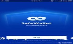 区块链的核心魅力：去中心化与透明性的革命性