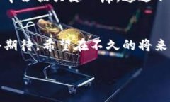 南宁金融区块链的定义与意义区块链技术近年来