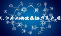 什么是区块链电子存证？区块链电子存证是近年