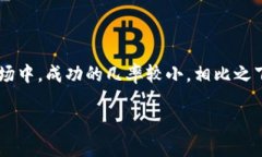 什么是区块链挖矿？在今天的数字世界中，区块