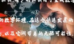 为了更好地理解“区块链DSA”这个术语，我们可