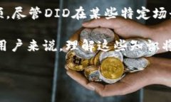 什么是区块链中的CA？在区块链和相关技术的发展