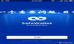 台湾说的区块链是什么？近几年来，区块链技术