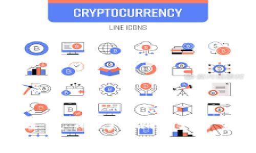 探索区块链金融产品的多样性与潜力