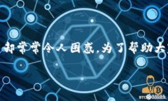 在当今数字化快速发展的时代，云计算和区块链