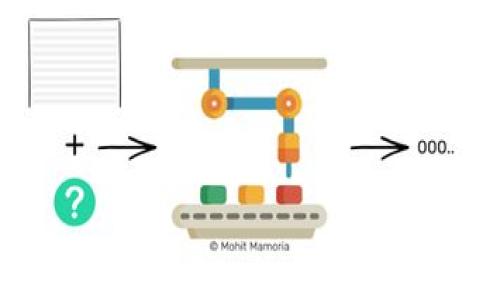 在现代金融和科技领域，