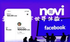 区块链聚合源码是什么东西区块链聚合源码是一