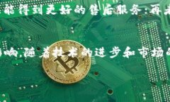 什么是区块链音箱？区块链音箱是近年来在科技