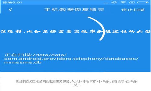   探索区块链商业模式：创新与机遇  / 

 guanjianci 区块链,商业模式,创新,机遇  /guanjianci 

什么是区块链？
区块链是一种分布式账本技术，它的基本概念可以追溯到比特币的诞生。简单来说，区块链是一种数据库技术，它将数据以区块的形式存储，并通过密码学技术确保数据的安全和完整性。每一个区块都与前后区块相连，形成“链”的结构。这种结构在保证数据透明和不可篡改的同时，也保障了信息的流通和共享。

为什么区块链商业模式值得关注？
随着科技的发展，尤其是数字经济的兴起，区块链的应用场景愈发丰富。它悄然改变了我们所从事的各行各业，产生了许多新兴的商业模式。从金融服务到供应链管理，从智能合约到数字身份认证，区块链无疑为商业模式的创新提供了机遇。为了更深入地理解它，我们可以从几个重要的方面来展开讨论。

区块链商业模式的特点
区块链商业模式具有几个显著的特点：
ul
listrong去中心化：/strong在传统的商业模式中，往往需要一个中心化的平台或机构来进行交易和信任的建立。而区块链的去中心化特性，让各方可以直接进行交易，减少了中介环节，降低了成本。/li
listrong透明性：/strong由于区块链的每一个交易都是公开透明的，因此参与者可以轻松验证交易的准确性，增强了信任感。/li
listrong安全性：/strong区块链通过复杂的加密算法确保数据的安全性，使得数据更难以被篡改，这为敏感商业数据的存储和传输提供了保障。/li
listrong自动化：/strong智能合约的出现使得区块链商业模式更加自动化，减少了人为干预，提高了效率。/li
/ul
这些特点使得区块链在特定的商业环境中表现出众，吸引了许多企业的关注和投资。

区块链商业模式的实际应用
区块链商业模式的实际应用非常广泛，接下来我们将分析几个领域的代表性案例：

金融领域
在金融行业，区块链的使用主要体现在支付结算、数字资产交易以及去中心化金融（DeFi）等方面。例如，金融科技公司Ripple利用区块链技术实现了跨境支付的即时结算，大幅降低了交易时间和成本。同时，DeFi平台如Uniswap和Aave等，利用区块链允许用户在没有中介的情况下进行借贷和交易，这不仅提高了资金的流动性，也降低了获得金融服务的门槛。

供应链管理
区块链在供应链管理领域的应用主要集中在追踪和验证产品的来源和流通。例如，沃尔玛利用区块链技术追踪其供应链中的食品，以确保食品安全和质量。通过区块链，消费者可以轻松查找每一种产品的来源，从而提高了对品牌的信任度。

数字身份认证
传统的身份认证系统往往存在信息泄露和不安全性的问题。而基于区块链的身份认证系统可以确保用户的个人信息在需要的情况下被安全验证而不被存储在单一的数据库中。像Civic这样的公司已经开始利用区块链技术建立用户的数字身份，用户可以在不同的平台上安全、便捷地使用自己的身份信息。

如何构建成功的区块链商业模式？
构建一个成功的区块链商业模式并非易事，需要关注许多方面：
ul
listrong了解市场需求：/strong在开发区块链应用之前，需要深入理解市场的真实需求，识别痛点和机会，确保所设计的解决方案能够真正满足用户的期望。/li
listrong选择合适的技术平台：/strong市面上有各种不同的区块链技术，每一种都有其独特的优劣势。企业需要根据项目的需求选择合适的技术栈，以确保性能和安全性。/li
listrong合作与生态建设：/strong区块链的价值在于其网络效应，要通过与其他企业、开发者和用户建立合作，创造一个良性的生态系统，以推动技术的广泛应用。/li
listrong法律与合规：/strong由于区块链涉及到数据隐私和安全，企业应当关注相关的法律法规，确保其运营合规。/li
/ul

未来的发展方向
展望未来，区块链商业模式的发展前景广阔，但同时也面临着挑战。在技术不断进步的同时，如何应对监管的变化、市场的竞争以及公众的接受度，都是企业需要考虑的重要因素。

常见问题探讨
在区块链商业模式的交汇处，我们还可以提出一些相关问题，进一步加深我们的理解。

问题一：区块链是否能够完全取代传统商业模式？
区块链作为一种新兴的技术，虽然它在某些领域展现出巨大的优势，但并不是所有的商业模式都能被区块链完全取代。首先，一些行业的特性决定了去中心化的区块链并不一定是最佳选择，比如某些需要高效率和稳定性的大型企业集中管理系统。其次，区块链技术尚未成熟，社区的接受度和法律的认可也需要时间。所以，尽管区块链可以与传统商业模式融合并为其增添价值，但完全取代传统模式并不现实。

问题二：如何评估一个区块链项目的价值？
要评估一个区块链项目的价值，需要从多个维度进行分析：
ul
listrong技术可行性：/strong项目的技术基础和实现路径是否合理，是否有足够的技术团队支持长期研发。/li
listrong市场需求：/strong项目是否解决了市场的真实痛点，拥有足够的用户基础和市场空间。/li
listrong经济模型：/strong项目的代币经济模型是否清晰，是否能激励社区的参与和发展。/li
listrong团队背景：/strong项目团队的背景和过往经验是否能为项目的成功提供保障。/li
/ul
通过综合考虑这些因素，能够更全面地评估一个区块链项目的潜在价值。

总结
区块链商业模式依托其独特的去中心化、透明性和安全性，为各行业带来了前所未有的创新机会。通过对市场需求的洞察、技术的合理运用、合作生态的构建和合规性的保障，可以有效构建成功的区块链商业模式。在数字经济不断发展的今天，关注这些变化，抓住机遇，将成为企业在未来竞争中立于不败之地的关键。
