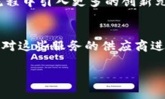 区块链云管家是一个相对新兴的概念，它将区块