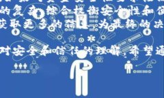 区块链合约授权是什么意思区块链技术的逐渐普