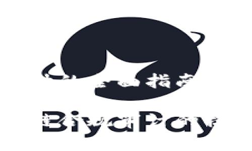 区块链合规审计的全面指南

深入探讨区块链合规审计的核心内容与流程