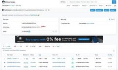 区块链科技技术是什么课程？深入了解区块链科