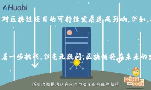    区块链底层核心技术解析：构建安全透明的未来  / 

 guanjianci  区块链, 核心技术, 去中心化, 数据安全  /guanjianci 

什么是区块链底层核心技术？

区块链，这个词近年来越来越频繁地出现在我们的生活中，从数字货币到智能合约，它的应用范围不断扩大。但许多人仅仅停留在表面，实际上，区块链背后的底层核心技术才是让这一切成为可能的根本所在。简单来说，区块链可以被视为一个去中心化的账本，以独特的方式记录和存储数据。那么，区块链的底层核心技术究竟是什么样的呢？

去中心化网络

区块链的首要特征是它的去中心化网络。传统的数据库通常由单个实体控制，这样容易出现数据篡改和丢失的风险。然而，区块链通过在网络中分布各个节点，实现了数据的去中心化。这意味着每一个参与者都有权查看和验证这些数据，从而大大提高了数据的安全性和透明度。每个节点都持有完整的账本副本，使得单个节点的失败不会影响整体系统。

密码学安全

其次，区块链核心技术的另一大亮点就是其强大的密码学安全机制。区块链使用了多种加密算法来确保数据在记录过程中的安全性与隐私。每个区块中的数据都通过哈希算法进行处理，形成一个唯一的标识。这不仅保证了数据的完整性，还让任何试图篡改数据的行为都变得极为困难；因为篡改一个区块的数据，就需要重新计算后续所有区块的哈希值，这几乎是不可能的任务。

共识机制

接下来，区块链的共识机制也是底层核心技术中不可或缺的一部分。这是指在分布式网络中，如何确保所有节点对数据的认可。在区块链中，常用的共识机制有工作量证明（PoW）、权益证明（PoS）等。通过这些机制，不同节点虽然没有中心权威，但仍能够在对块的验证和数据的追加方面达成一致。这样的设计不仅提高了效率，也避免了数据伪造的风险。

智能合约

智能合约是区块链技术中的另一个重要组成部分。这是一种自执行的合约，合约条款直接写入代码中，能够在合约条件满意时自动执行。这一技术的引入极大地减少了交易中的信任成本，保护了参与者的权益。同时，智能合约也为自动化提供了便利，使得交易过程更加高效和透明。

数据结构与链式存储

区块链所使用的数据结构通常采用链式存储模式，即每个区块都包含前一个区块的哈希值。这样一种结构体现了区块链的时间序列特点，每当一个新数据被添加，整个区块链就会被动态更新，确保数据的不可篡改性。同时，这种结构也为数据的追溯提供了可能性，让每一个链条背后的故事都能被轻松还原。

区块链与互联网的融合

随着区块链技术的逐步成熟，它与互联网的融合已经开始显露出无限的潜力。从供应链管理到金融服务，我们都能看到区块链的身影。比如，许多电商平台开始利用区块链技术来追踪商品来源，确保产品的真实性；而在金融行业，智能合约的应用也在提高资金的流转效率，减少中介环节。

未来的展望

除了当前的应用场景，区块链底层核心技术还蕴含着许多潜在的可能性。随着技术的不断进步，我们可能会看到更加便捷和安全的数字服务。比如，未来的身份认证、版权保护等领域都可能借助区块链实现更高效的管理方式。

常见问题解答

区块链究竟能为我们的生活带来什么改变？

区块链作为一种新兴技术，能够为我们的生活带来多方面的改变。首先，在金融领域，区块链的去中心化特性能够减少中介，提高交易效率，降低交易成本。其次，在物联网中，区块链可以用来实时监控设备的运行状态，确保数据的安全与透明。此外，医疗、教育等领域也能利用区块链建立更为安全的数据管理机制。例如，患者可以通过区块链真实地记录自己的病历，确保数据的隐私与安全。

区块链的应用是否存在风险？

虽然区块链具有诸多优势，但其应用也并非完全没有风险。首先，由于许多项目尚处于实验阶段，技术的不成熟可能导致漏洞和安全隐患。此外，监管政策的不确定性也可能对区块链项目的可持续发展造成影响。例如，有些国家对加密货币的监管态度就非常严谨，这可能会限制相关项目的发展。因此，在参与区块链项目时，用户和投资者需要保持警惕，做好风险评估。

总结

区块链的底层核心技术以其独特的方式正在重塑我们的数字世界。从去中心化网络到智能合约，每一个技术细节都反映了未来信息共享的新趋势。尽管它在实践中也面临着一些挑战，但毫无疑问，区块链将在未来的发展中持续发挥重要作用。随着技术的不断进步，我们有理由相信，区块链将会为我们的生活带来更多的便捷与安全。

以上内容为对区块链底层核心技术的详细探讨，希望能够帮助你更好地理解这一新兴技术的内涵与应用。