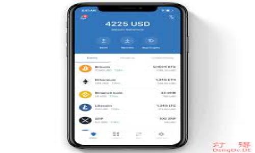 区块链短线的含义
在投资领域，“短线”通常指的是在短时间内进行交易以获取利润的策略。这种策略通过捕捉价格波动来实现快速的盈利，投资者通常会在几天、几小时或几分钟内买入和卖出。因此，当我们说区块链短线时，实际上是在讨论如何在区块链或加密货币市场中使用短线交易策略来获取收益。

区块链短线交易的基本原则
进行区块链短线交易需要对市场进行密切的关注和快速的反应，因为加密货币市场的波动性很大，价格在短时间内可能会发生剧烈变化。短线交易者通常会使用多种技术分析工具来帮助做出交易决策，如图表分析、趋势跟踪、成交量分析等。

为何选择区块链短线交易？
选择区块链短线交易的原因有很多。首先，短线交易者可以在市场波动中迅速获利，这对于希望在较短期间内获得高回报的投资者来说具有很大的吸引力。其次，区块链技术的快速发展和加密货币的普及，使得能够利用短线策略赚取利润成为可能。最后，短线交易还可以帮助投资者更好地管理风险，因为持有的时间短，因此较少暴露于长期市场波动中的风险。

区块链短线交易的风险
虽然短线交易能够带来高收益，但是它同时也伴随着高风险。由于市场的不确定性，短线交易者可能会因价格波动造成损失。此外，区块链市场的流动性问题也可能影响交易的成功与否。比如在出现较大卖压的时候，短线交易者可能无法及时卖出手中的资产，从而遭受损失。

如何进行有效的区块链短线交易？
要有效进行区块链短线交易，投资者需要做好充分的准备和研究。以下是一些基本的步骤：
ul
    listrong市场监测：/strong保持对区块链市场实时数据的关注，了解各种加密货币的价格走势和市场情绪。/li
    listrong技术分析：/strong使用图表和指标来评估价格走势，选择合适的进出场时机。/li
    listrong资金管理：/strong控制每笔交易的资金风险，切忌用全部资金进行单笔交易，这样能有效降低损失的几率。/li
    listrong心理素质：/strong短线交易的心理压力不容小觑，保持冷静、理性的态度尤为重要。/li
/ul

区块链短线交易的常见策略
在区块链短线交易中，有一些常见的策略可以帮助交易者提高成功的几率：
ul
    listrong日内交易：/strong在一个交易日内买卖，加密货币持有时间较短，通常不留过夜头寸。/li
    listrong波段交易：/strong根据价格波动的趋势进行交易，灵活调整买入和卖出时机。/li
    listrong套利交易：/strong利用不同交易所之间的价格差异进行交易，以获取利润。/li
/ul

区块链短线交易中的常见错误
在进行区块链短线交易时，许多投资者容易犯一些常见的错误，这些错误可能导致交易失败：
ul
    listrong过度交易：/strong有些交易者由于看涨或看跌的情绪，频繁进出，反而造成损失。/li
    listrong缺少交易计划：/strong没有制定明确的交易策略和目标，容易导致盲目交易。/li
    listrong情绪化交易：/strong以感情而非理智决定交易时机，可能错失良机或造成损失。/li
/ul

怎样提高区块链短线交易的成功率？
为了提高区块链短线交易的成功率，投资者需要不断学习、适应市场变化，并在实践中总结经验。以下是一些建议：
ul
    listrong学习技术分析：/strong掌握图表和指标的使用，提升对市场的分析能力。/li
    listrong保持冷静：/strong在交易时保持理智，切忌被市场情绪所扰动。/li
    listrong定期总结：/strong回顾自己的交易记录，分析成功和失败的原因，以便不断改进。/li
/ul

总结
区块链短线交易是一个充满机遇与挑战的领域。通过充分的准备和策略，投资者可以在这一市场中把握住时机，实现盈利。然而，成功的短线交易不仅需要技术分析，也需要良好的心理素质和严格的风险管理。当我们面对快速变化的市場时，保持灵活的应对能力将是我们制胜的关键。

相关问题
ul
    li1. 区块链短线交易和长线交易有什么区别？/li
    li2. 如何选择合适的加密货币进行短线交易？/li
/ul

1. 区块链短线交易和长线交易有什么区别？
区块链短线交易和长线交易是两种不同的投资策略，各自有其优缺点和适用情况。短线交易者通常追求快速利润，交易频繁，关注短期市场波动；而长线交易者则希望通过长时间持有来获得更大的收益，通常会忽视短期波动。
在短线交易中，投资者需要频繁监控市场，并快速做出决策，可能会面临更高的交易成本，如手续费等。而长线交易则倾向于在全面分析市场趋势后选择合适时机入场，持有资产以时间换取增长。因此，短线和长线交易在时间周期、风险承受能力和投资策略上都有显著差异。

2. 如何选择合适的加密货币进行短线交易？
选择适合短线交易的加密货币非常重要，以下是一些选择时需要考虑的因素：
ul
    listrong流动性：/strong选择那些成交量大、流动性好的加密货币，以确保能够快速进入和退出市场。/li
    listrong波动性：/strong短线交易者应选择波动性大的加密货币，因为波动性大意味着价格可能有更大的变化幅度，适合快速获利。/li
    listrong市场趋势：/strong关注那些处于上涨趋势中的货币，这样更有可能在短时间内实现盈利。/li
    listrong新闻与事件：/strong重大新闻或事件往往会引发市场波动，交易者应关注相关信息，以便及时调整交易策略。/li
/ul

通过以上几点，可以帮助投资者更有效地选择适合短线交易的加密货币，提升交易的成功率。

区块链短线交易的全面解析与策略