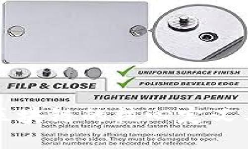 深入理解区块链的核心定义与应用前景