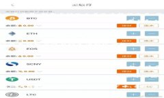 什么是区块链硬核交易软件？当我们谈论区块链