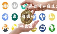 共享经济和区块链这两个概念在近年来都受到了