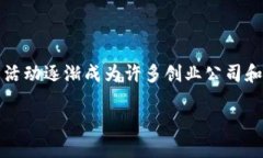 发币区块链是什么发币区块链是一种在区块链技