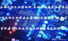 区块链小米招聘网站是什么？在当今这个快速发