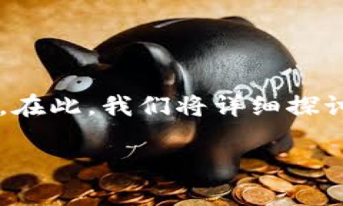 坐标 

在区块链的广袤天地中，各种术语和缩略词层出不穷，其中