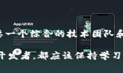   区块链的有效矫正方法解析与实用建议 /  guan