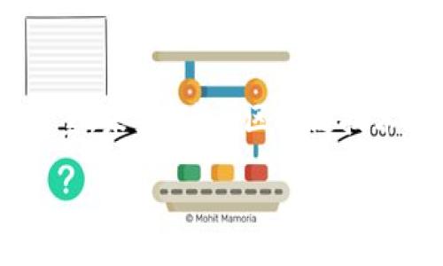 香港区块链信托公会简介

随着区块链技术的飞速发展，香港也正在逐渐成为这一创新领域的热点。香港区块链信托公会，正是在这样的背景下应运而生。它是一个专注于区块链技术及其在金融、法律及各行业应用的专业机构。公会的主要目标是推动行业的发展、提高公众对区块链技术的认知和信任，同时也为行业内的专业人士提供一个交流的平台。

公会的使命与愿景

香港区块链信托公会的使命是整合业界资源，促进区块链技术的创新与应用。公会的愿景则是希望通过各种渠道为业界提供最佳实践和最新信息，同时也希望能够引导政策制定，促使政府和社会更好地理解和应用区块链技术。例如，公会会定期组织研讨会、交流活动以及行业报告，以此来支持各类创业公司和成熟企业的发展。

香港区块链信托公会的核心功能

香港区块链信托公会主要功能包括：

ul
    listrong信息交流：/strong公会定期发布行业报告和白皮书，分享最新的市场动态和技术趋势。/li
    listrong研究与开发：/strong通过资助研究项目，推动区块链技术在各个行业的应用。/li
    listrong政策倡导：/strong与政府及监管机构沟通，推动出台有利于区块链技术发展的政策。/li
    listrong教育与培训：/strong提供培训和教育资源，帮助行业内人员提升技能和知识水平。/li
/ul

参与公会的优势

加入香港区块链信托公会的成员，不仅能够接触到一手的行业信息，还能结识到许多志同道合的朋友和业界专家。通过这些交流，会员有机会了解到最新的行业动态、技术趋势以及商务机会。此外，公会还有助于增加会员的曝光率，提升他们在行业内的影响力。

区块链技术在香港的发展前景

香港是全球金融中心之一，近年来，区块链技术被越来越多的企业和机构所关注。这项技术不仅能够提高交易的透明度，还可以降低交易成本，提升效率。从金融、供应链管理，到医疗和房地产，几乎各个行业都在积极探索区块链的应用。香港区块链信托公会正是在这一大背景下发挥着核心作用，助力行业的发展。

未来的发展方向

面对日新月异的科技进步，香港区块链信托公会也在不断调整和其战略。未来公会将更加注重跨行业合作，尤其是与金融科技、法律科技企业的深度合作，以促进区块链技术的全面应用。同时，公会还计划推动国际间的合作和交流，力争将香港打造成全球区块链创新的中心。

相关问题探讨

h4问题一： blockchain 加密技术如何改变金融业务？/h4

区块链加密技术在金融领域的应用主要体现在提高交易的安全性和透明性。由于其去中心化的特性，传统金融交易中存在的许多风险，如欺诈和数据篡改，均能在区块链的作用下得以降低。此外，区块链可以实现“实时结算”，这意味着交易完成后，资金会立即转移，而不再需要等待几天时间。为此，包括银行在内的多家金融机构都在积极探索如何将区块链技术融入他们的业务流程。

h4问题二：区块链技术如何推动行业创新？/h4

区块链技术的核心特性，比如去中心化和透明度，赋予了产业创新更多可能性。通过使用智能合约，企业可以在区块链上自动执行合约条款，降低了信任风险。此外，区块链技术还可以追踪产品的整个生命周期，从生产、运输到销售，提升了供应链的透明度和效率。越来越多的企业意识到，借助区块链，不仅能降低成本，还能赋予产品更高的市场价值，从而推动了行业的整体创新。

总结

香港区块链信托公会作为行业的引领者，正在推动区块链技术在各行业的广泛应用。通过组织各种活动、提供培训及促进政策交流等方式，公会为区块链行业的发展贡献着重要力量。未来，随着区块链技术的不断成熟，我们有理由相信，香港在全球区块链生态中的地位将愈发突出。

香港区块链信托公会：推动行业创新和发展的核心力量
