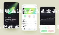 巧克力区块链的概述在当今这个数字化快速发展