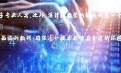 区块链场景模式是什么在数字化时代，区块链技