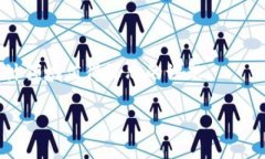 区块链审计：涵义与重要性随着区块链技术的迅